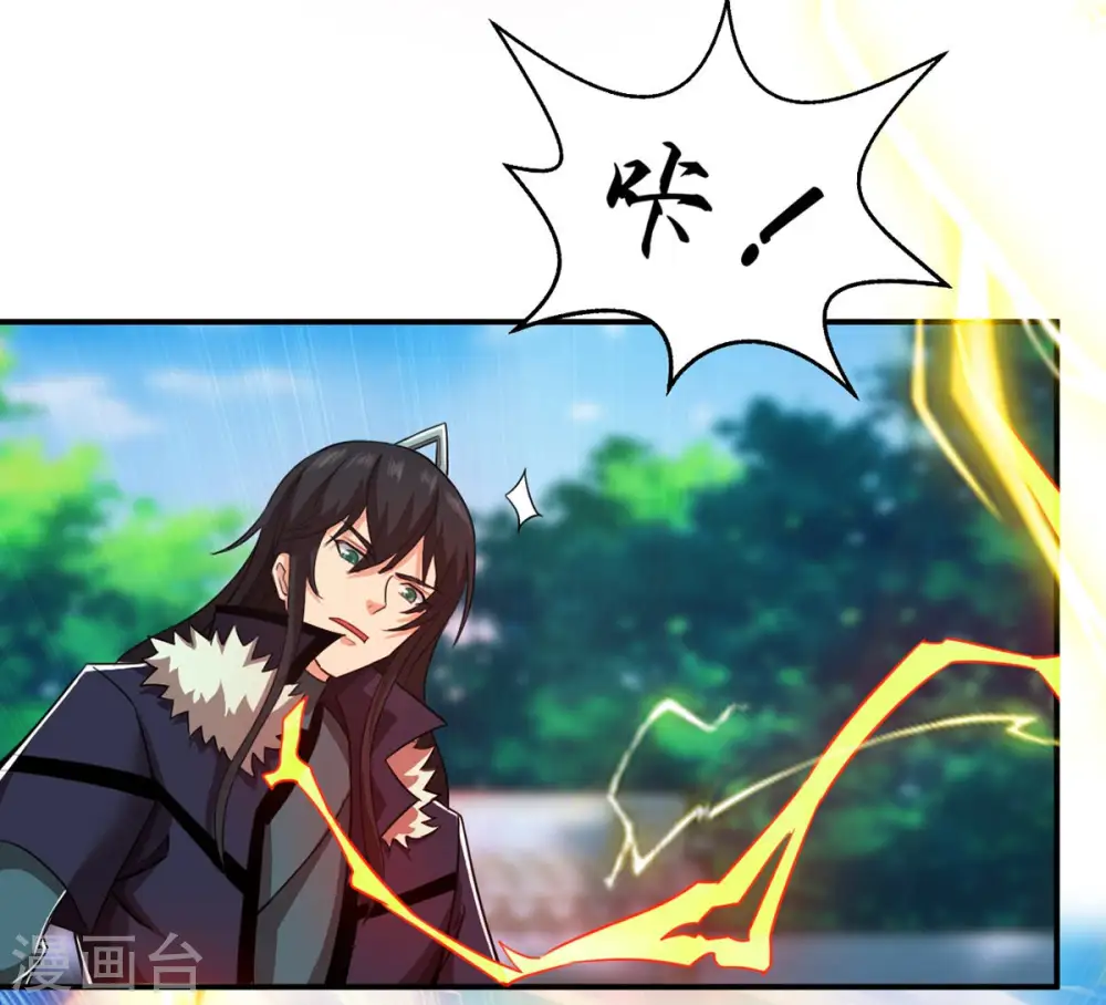 第130话 你们凭什么抓我！58
