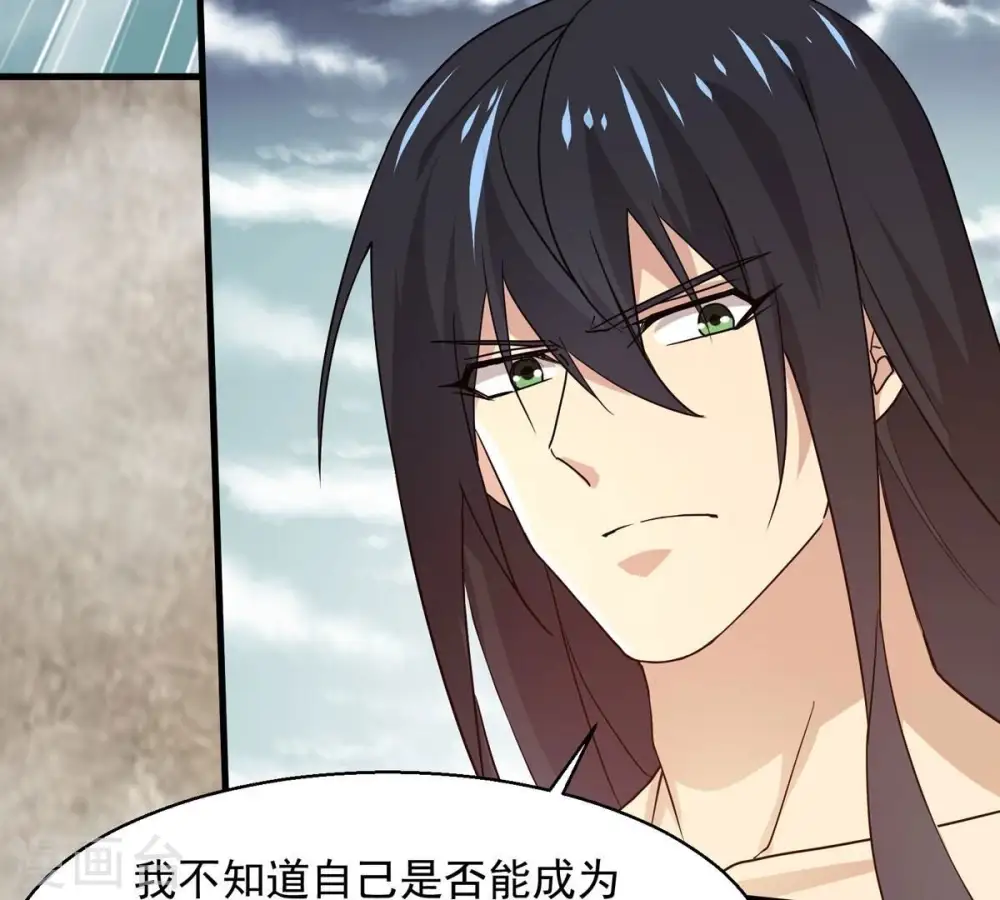 第382话 一人拯救三千世界！240