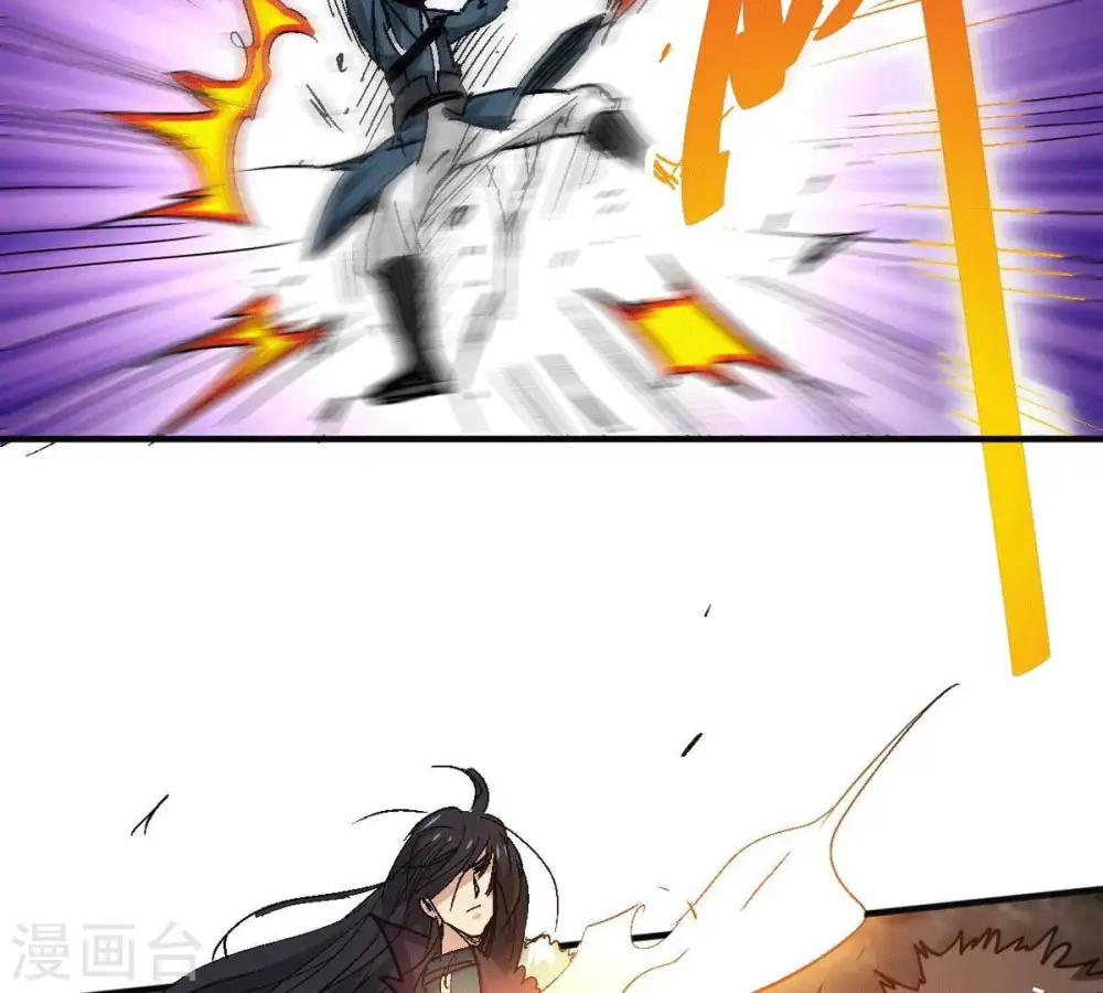 第276话 杀机80
