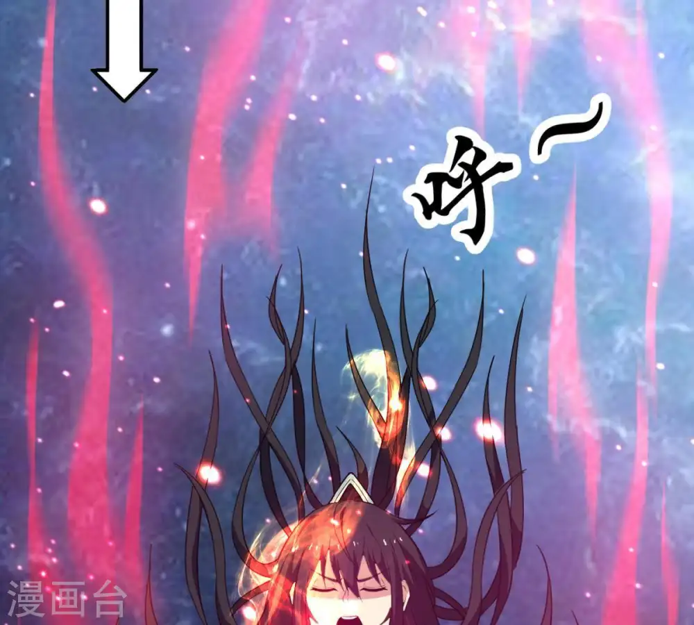 第73话 魔道之地51