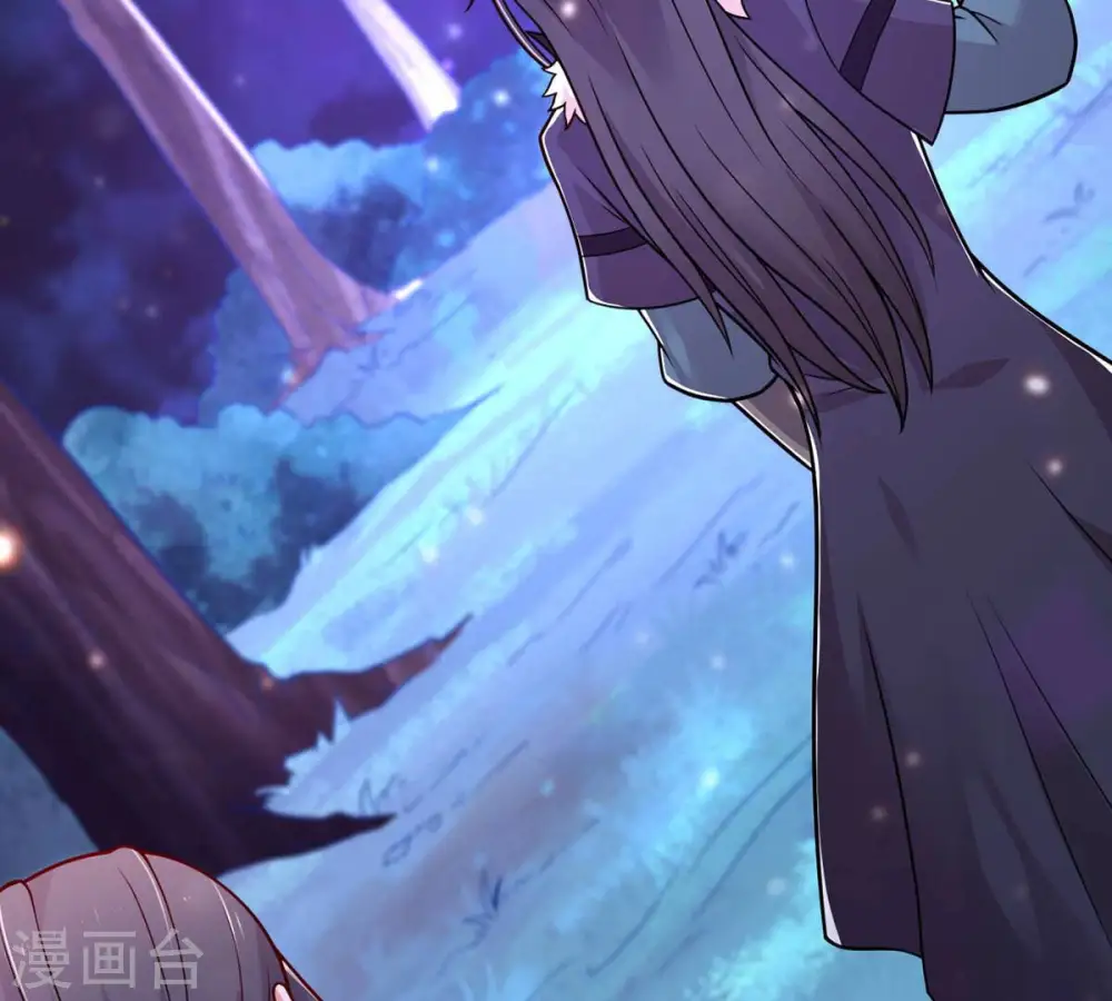 第160话 抵达血渊3