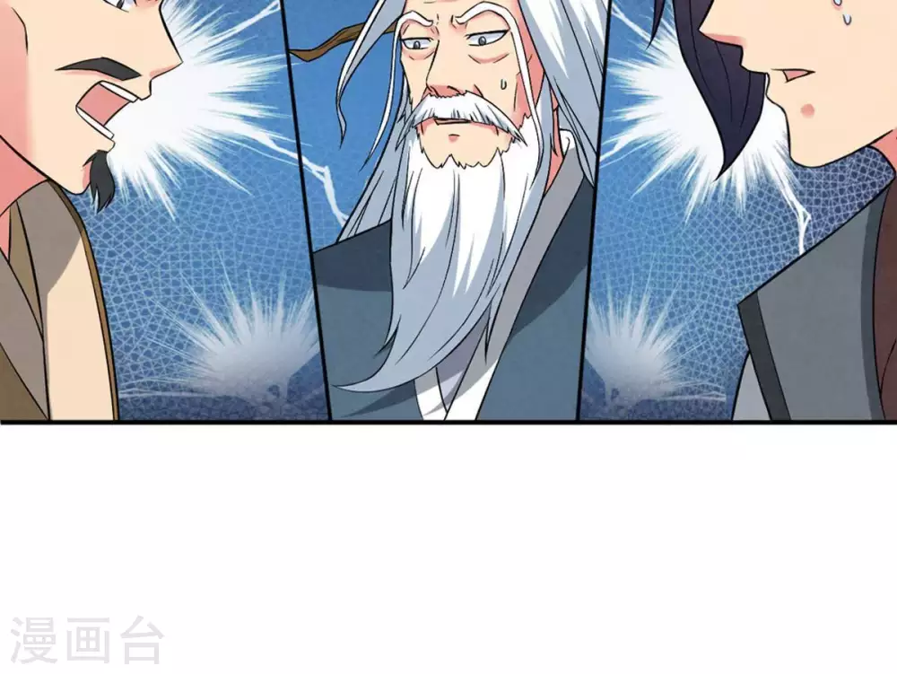 第21话 生死决220