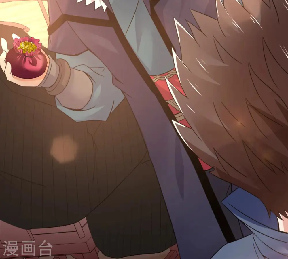 第146话 不能让人瞧不起36