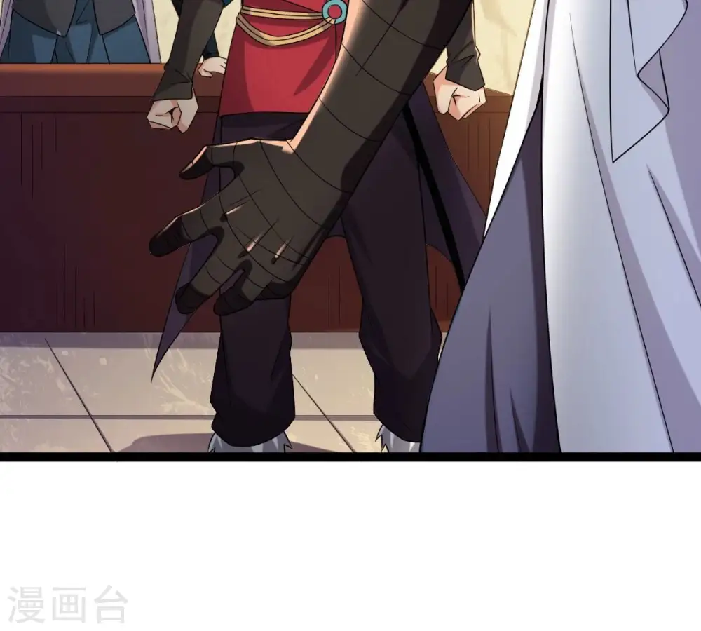 第272话 与狂天比试58