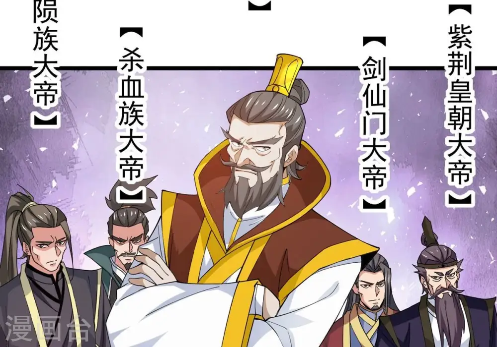 第341话 用灵魂交了保护费？2