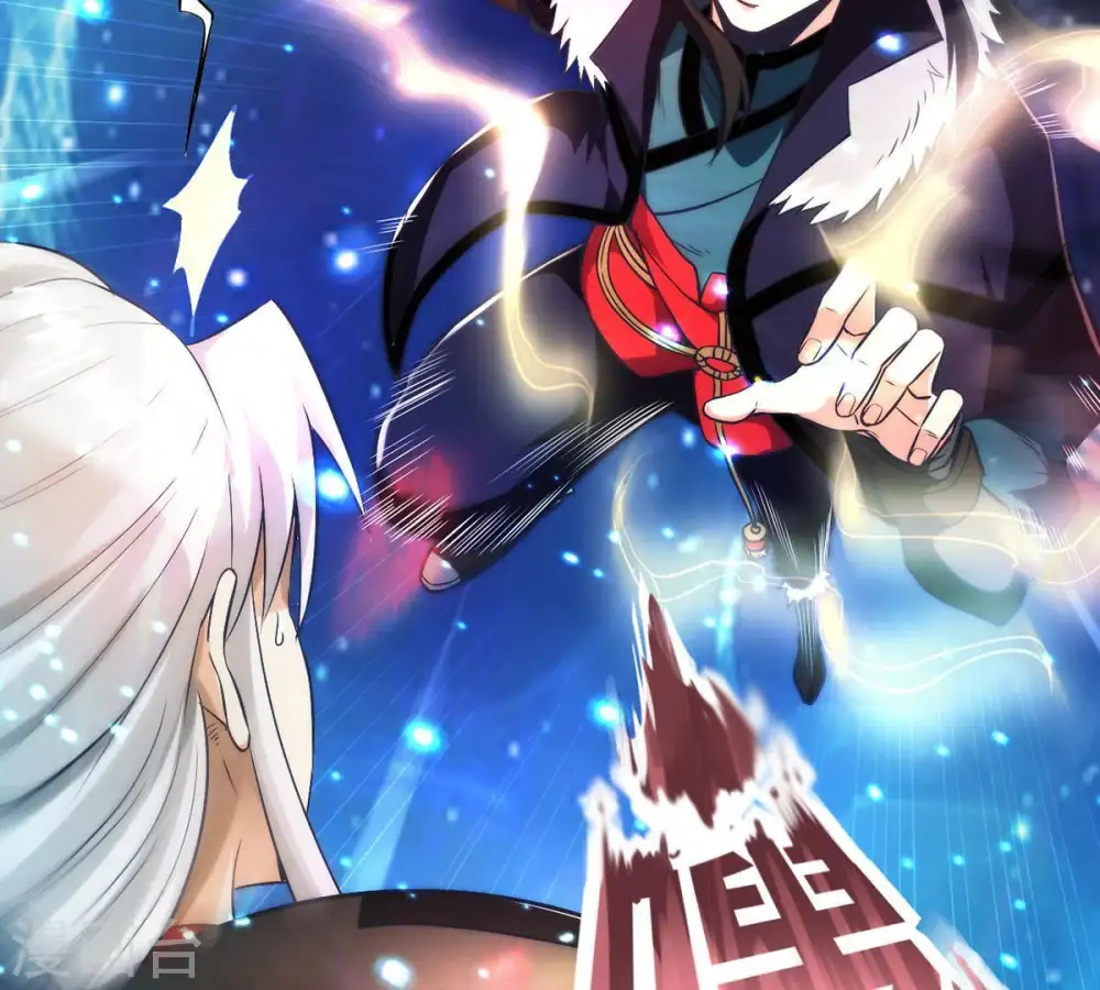 第87话 你把云衣师姐怎么了！10
