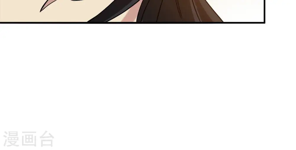 第139话 拍卖会的藏宝图56