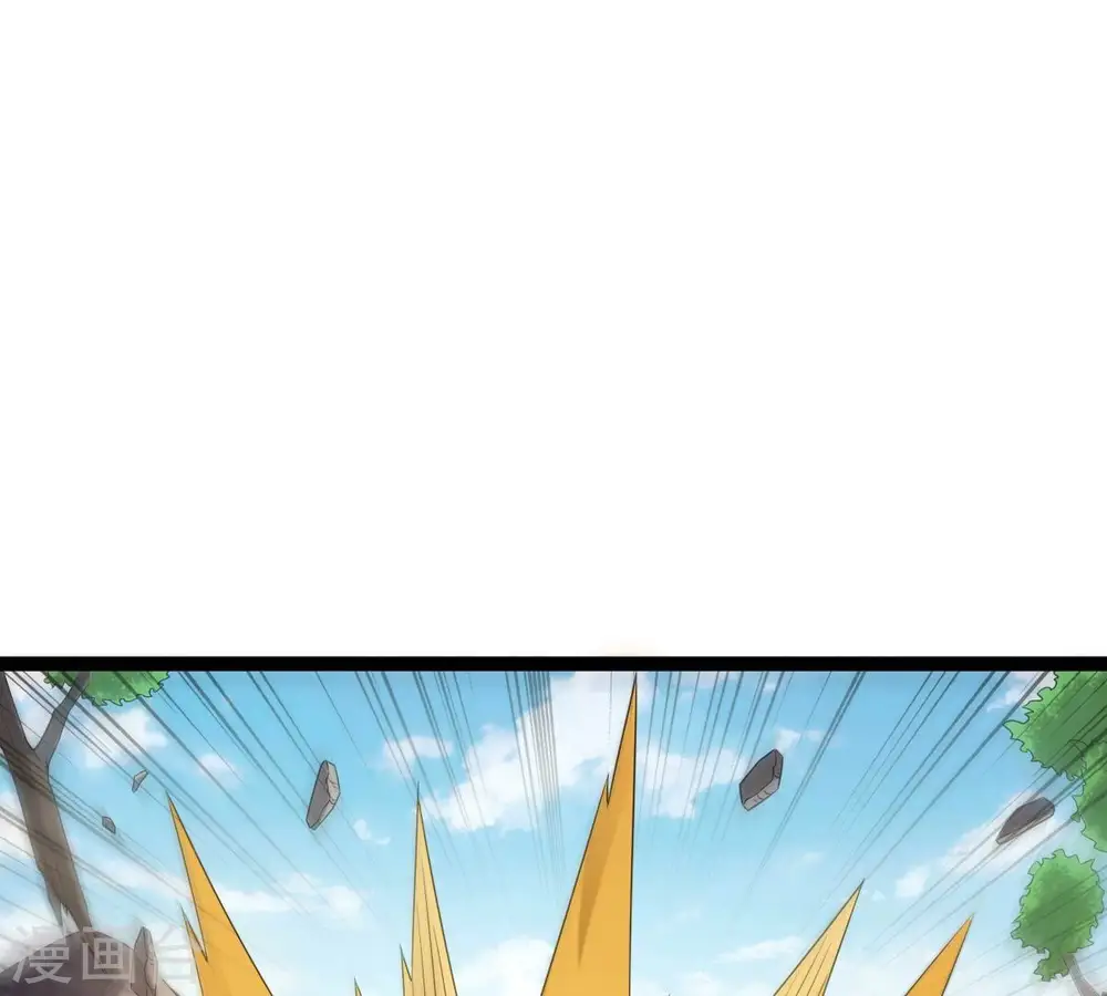 第233话 九清世界73
