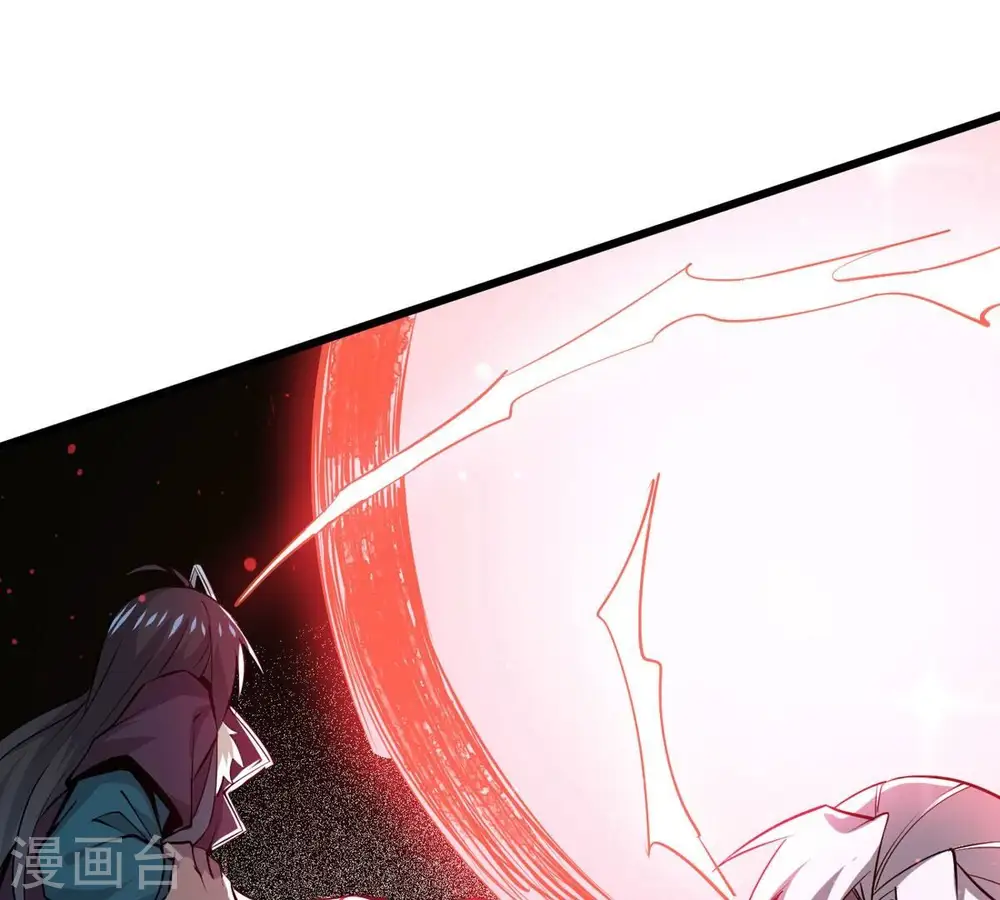 第293话 阴魂不散28