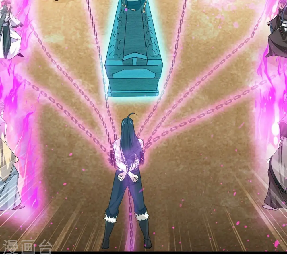 第342话 四海1