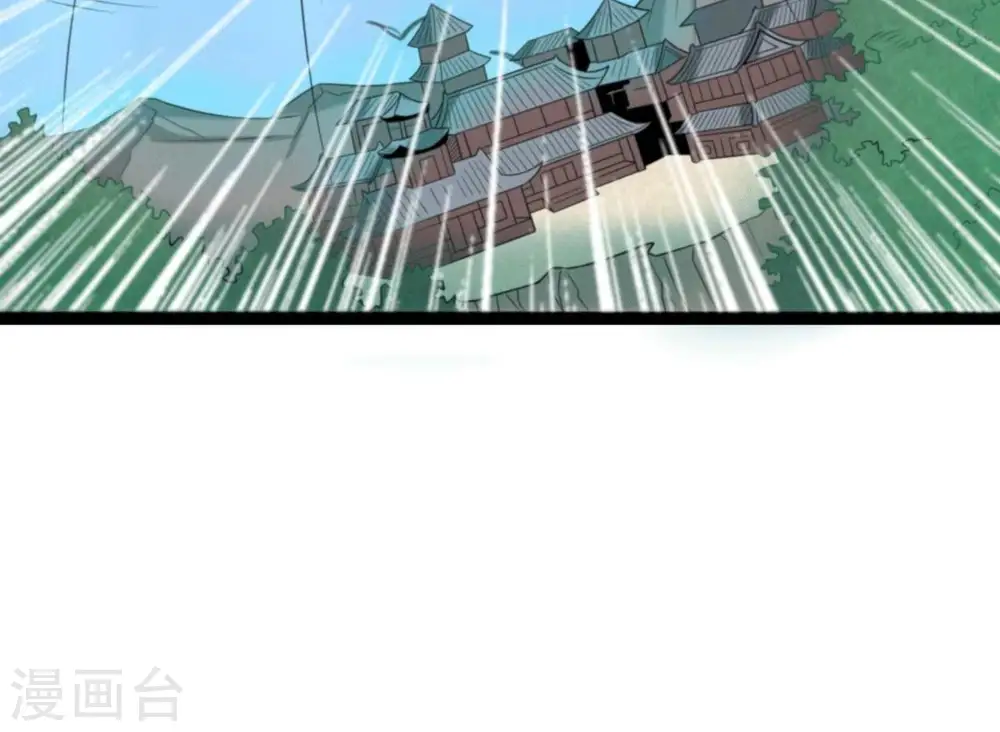 第279话 血色黎明钟27