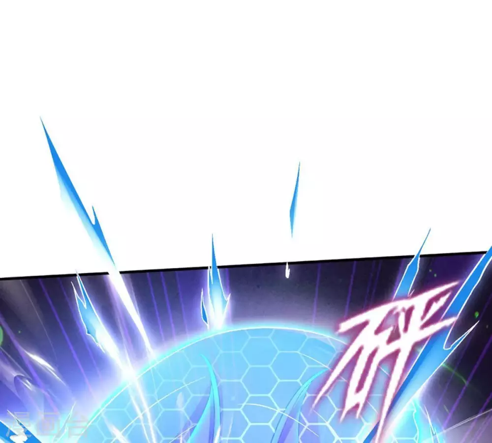 第10话 先天九重22