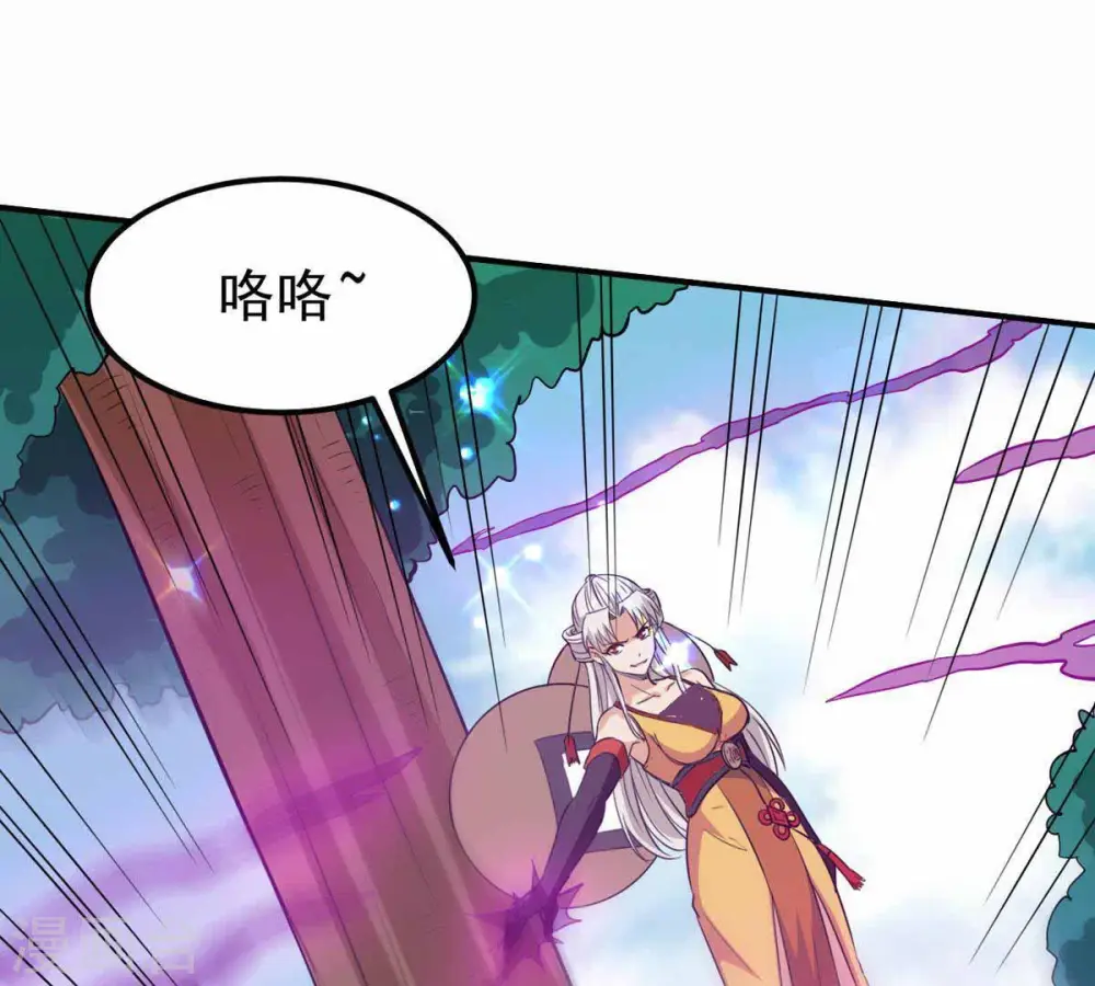 第71话 酒将肖问62