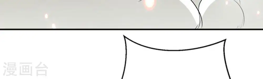 第65话 舒天玉灵花36