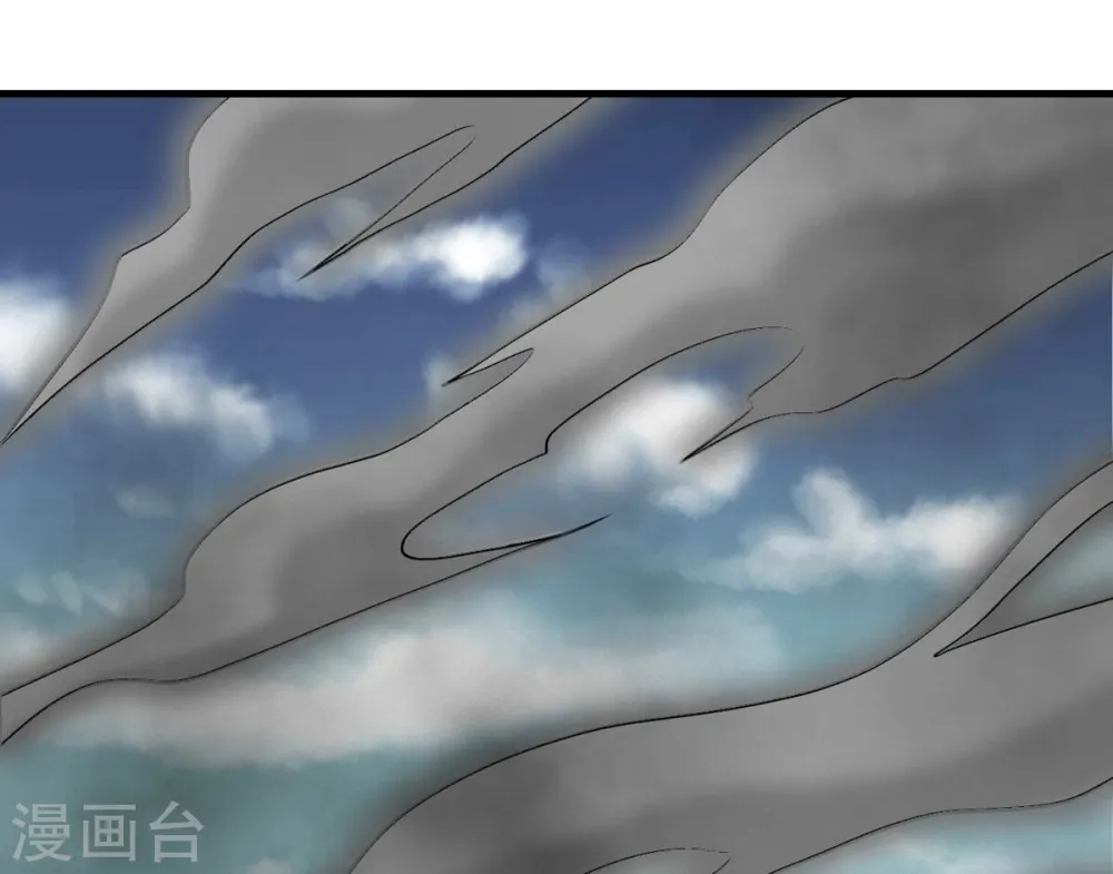 第377话 用你们的血立冢103