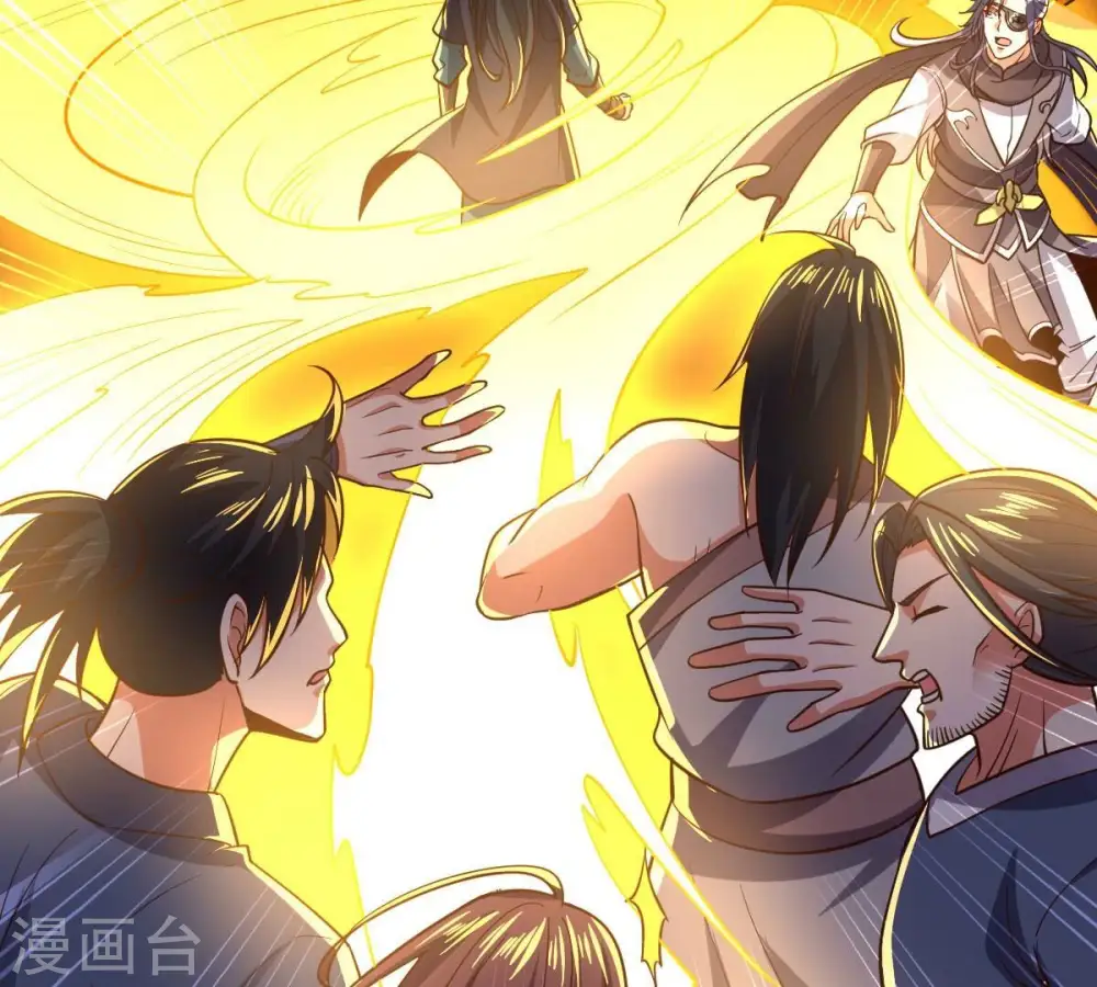 第228话 兴师问罪54