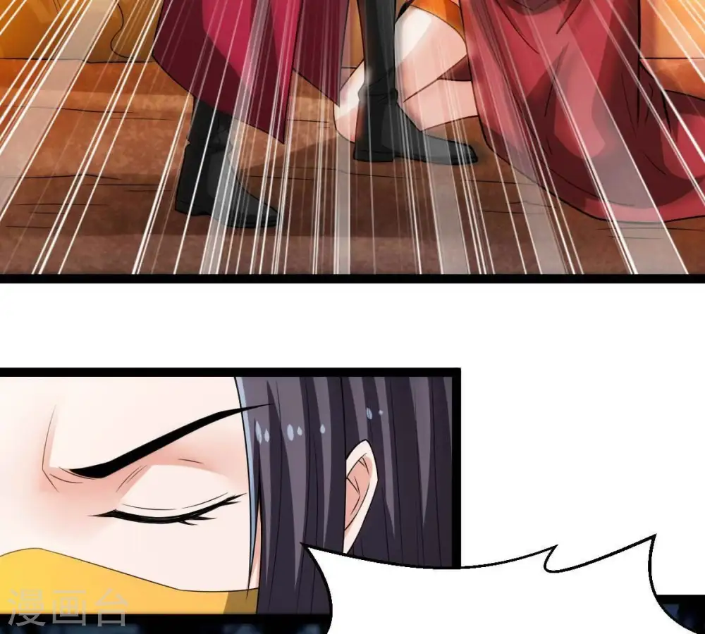 第267话 这就是虚刃池？78