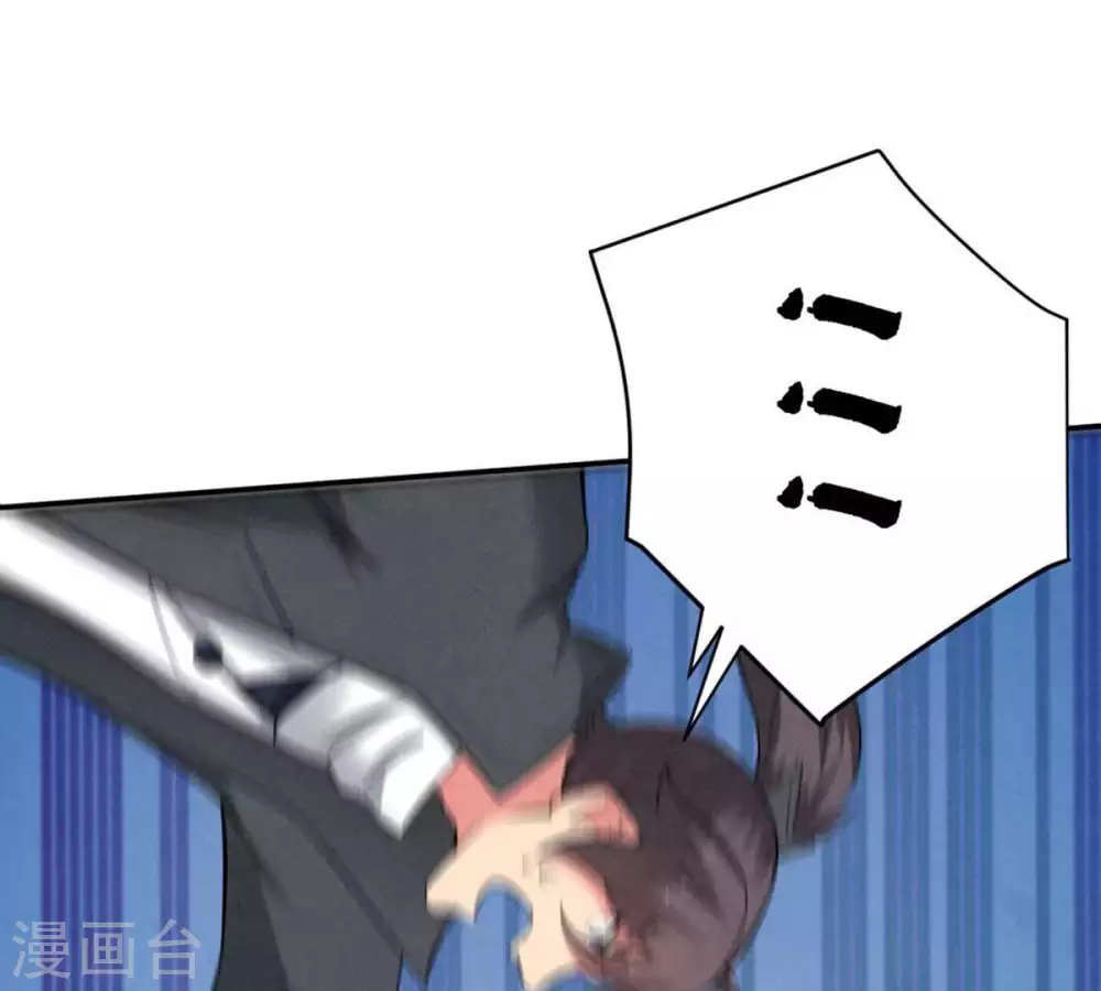 第21话 生死决215