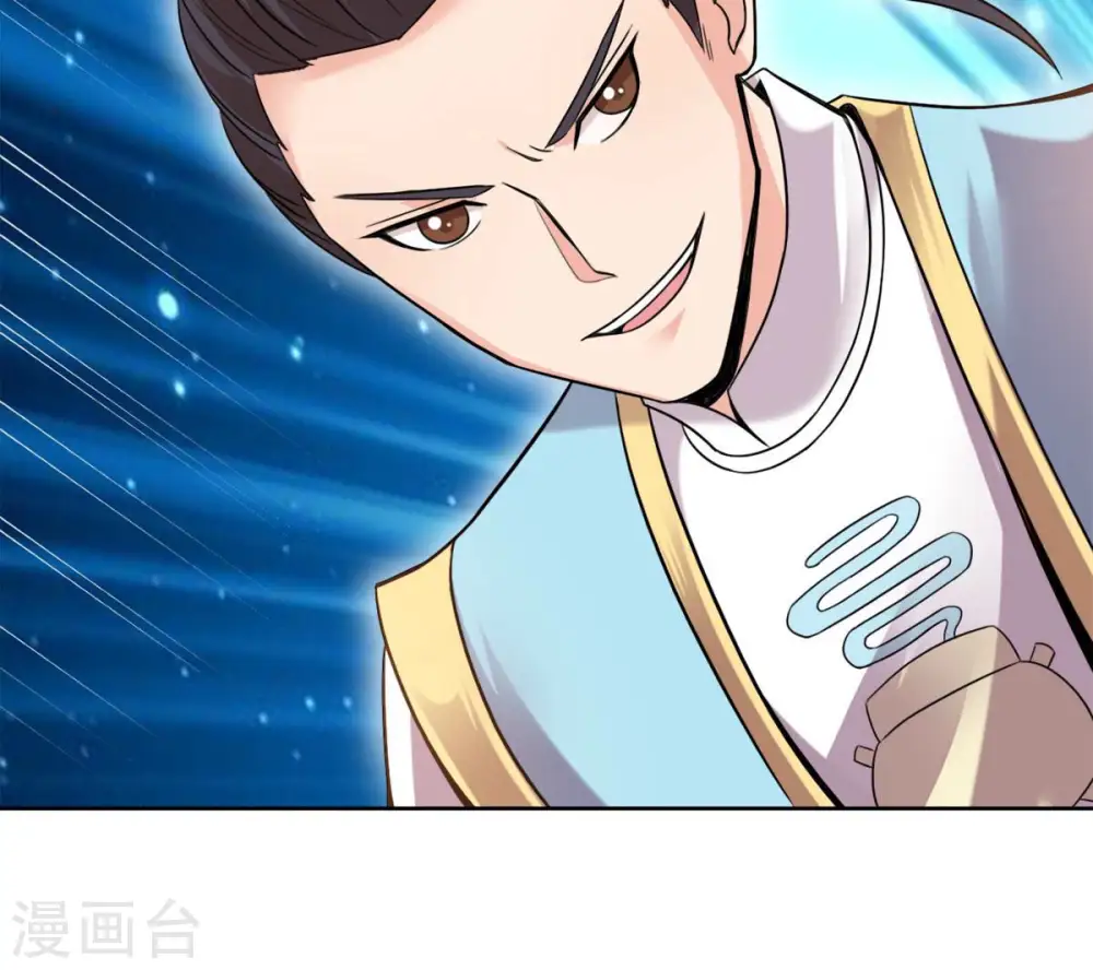 第138话 海上遇龙鲸9