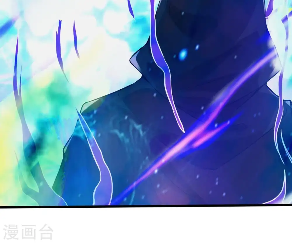 第100话 终见雷王81