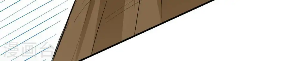 第72话 进入山洞7