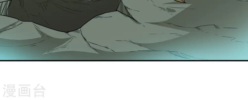 第56话 雷霆之池44