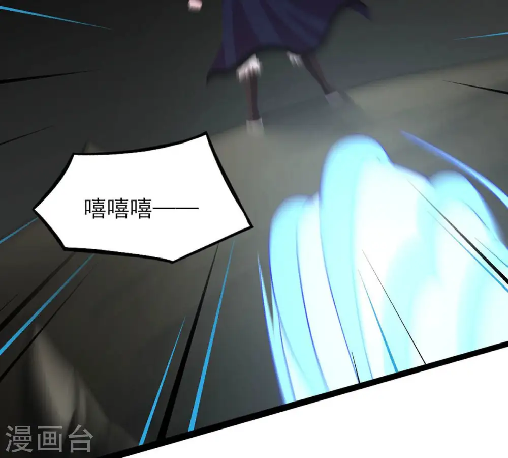 第167话 出现一只小妖兽19