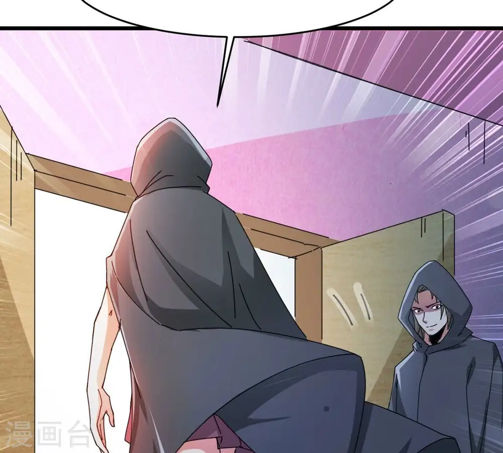 第352话 暗源界7