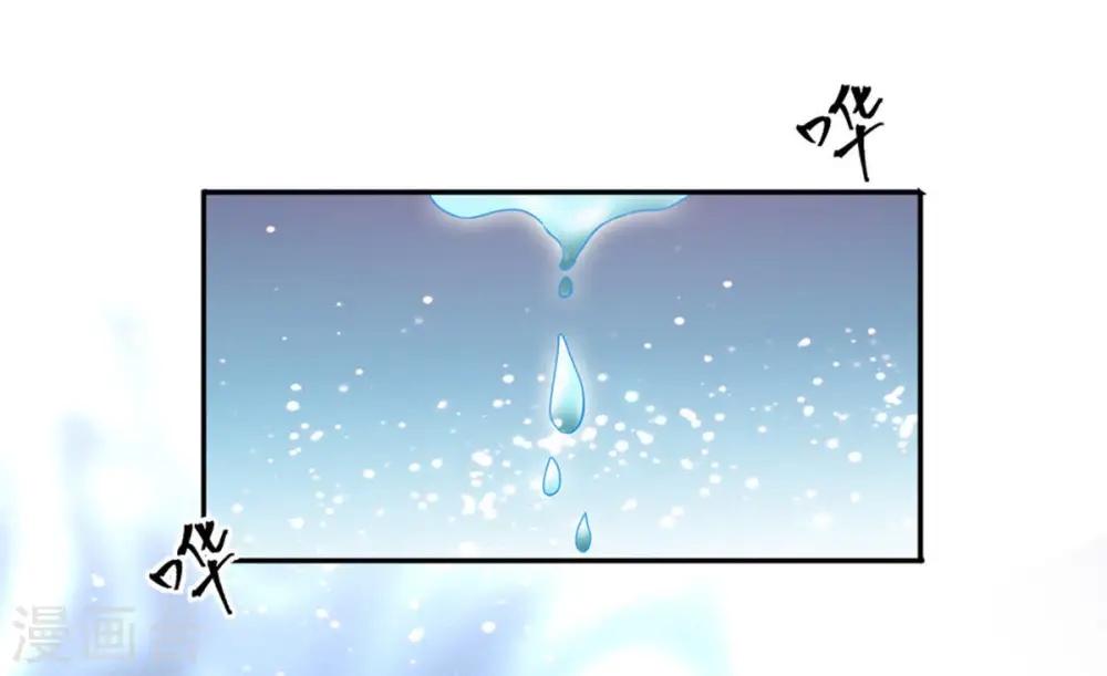第52话 小心雷王，否则必死10
