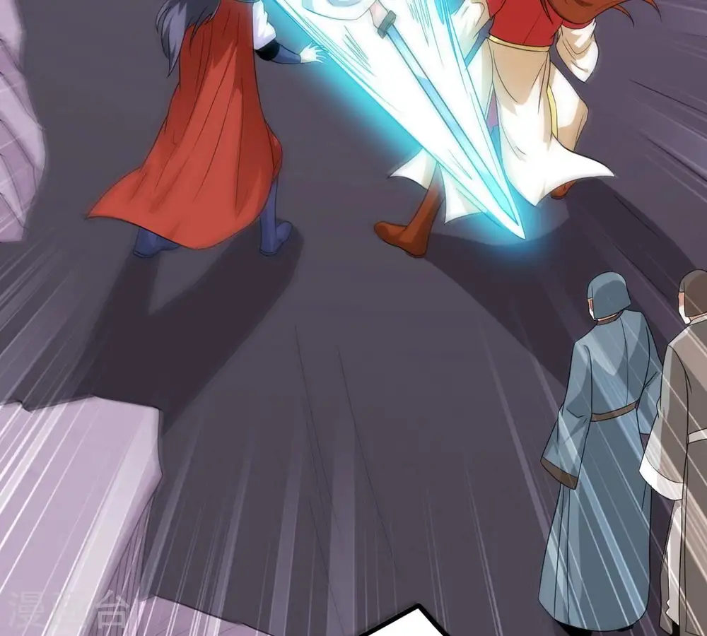 第287话 天戈师兄？33