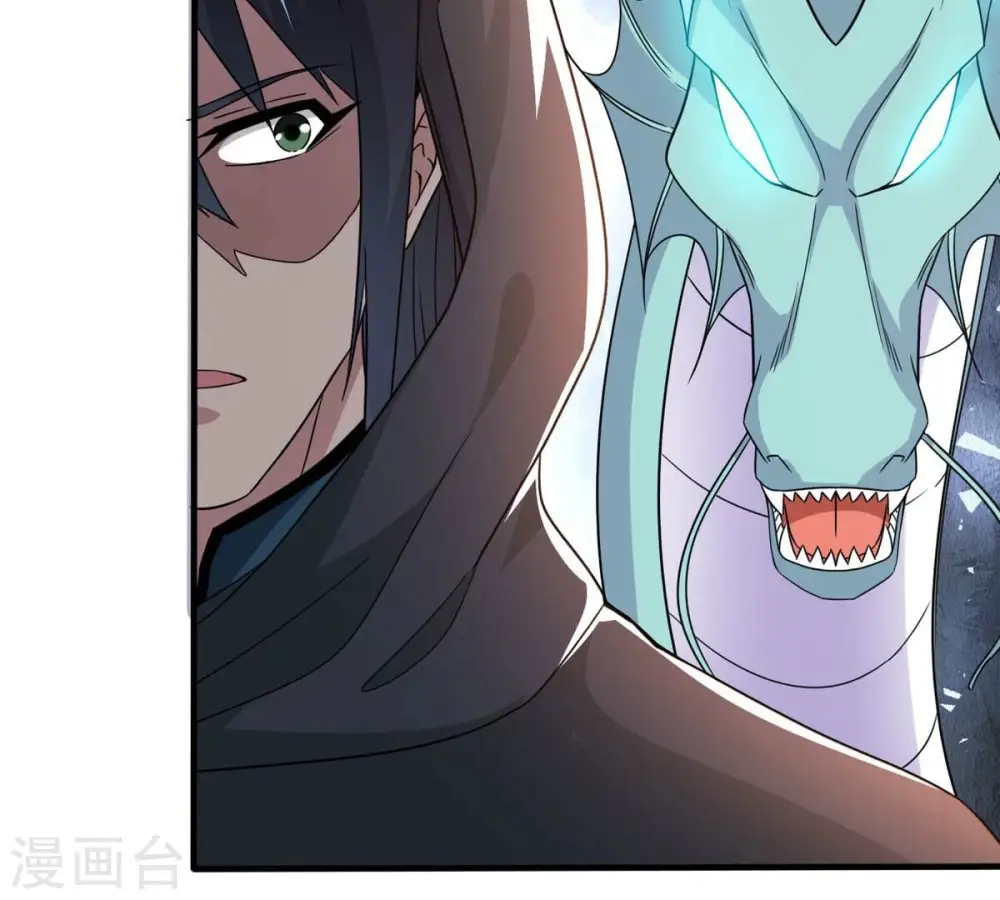 第363话 丹灵族59