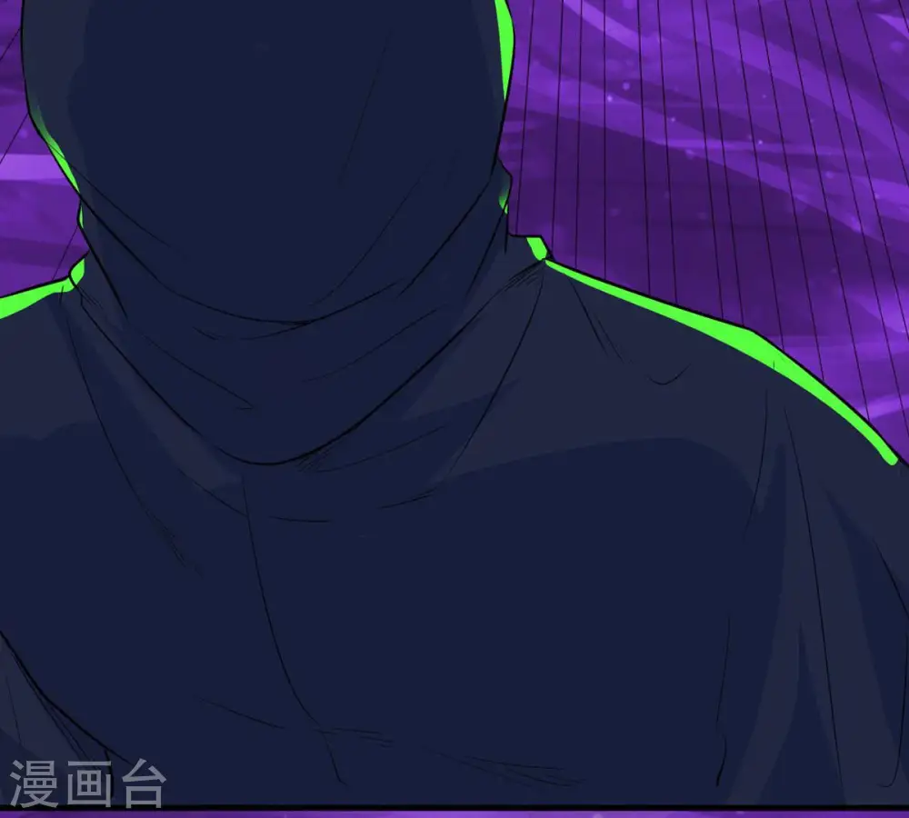 第105话 魔种！爆！9