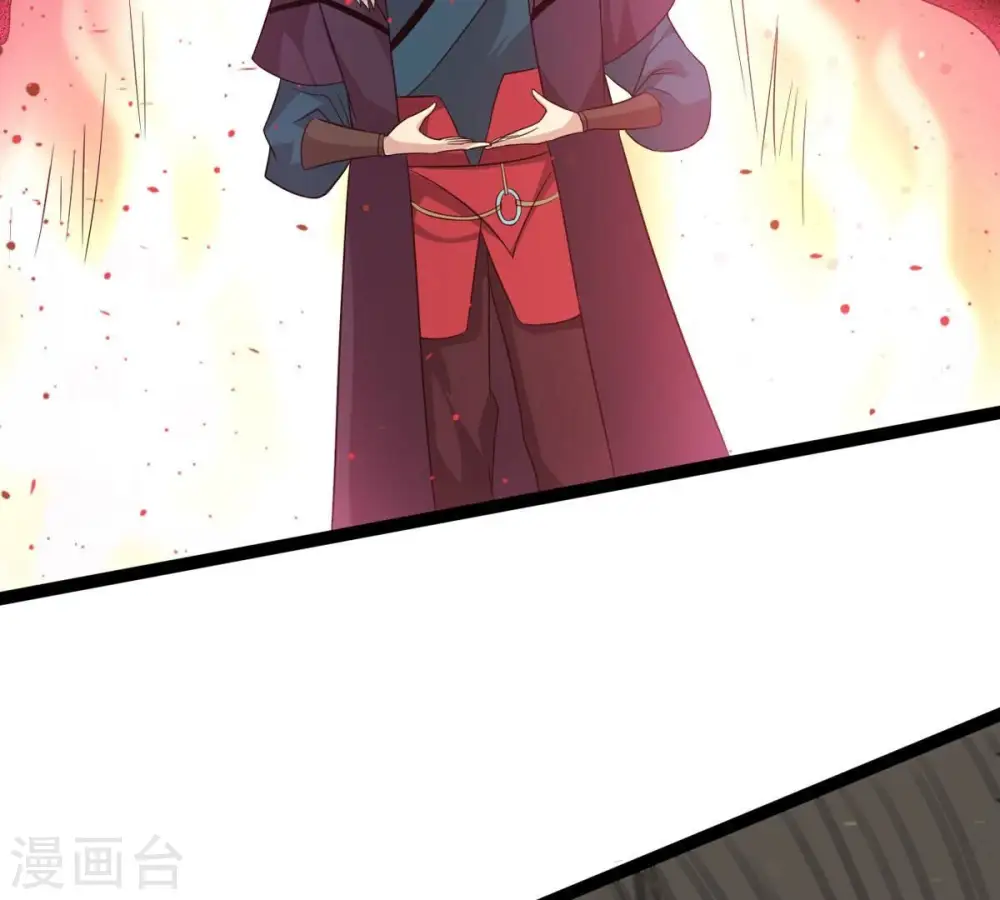第292话 异兽现身66