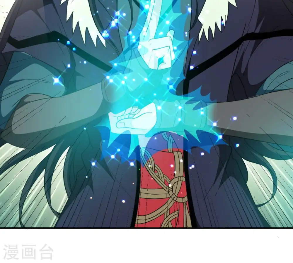 第72话 进入山洞20