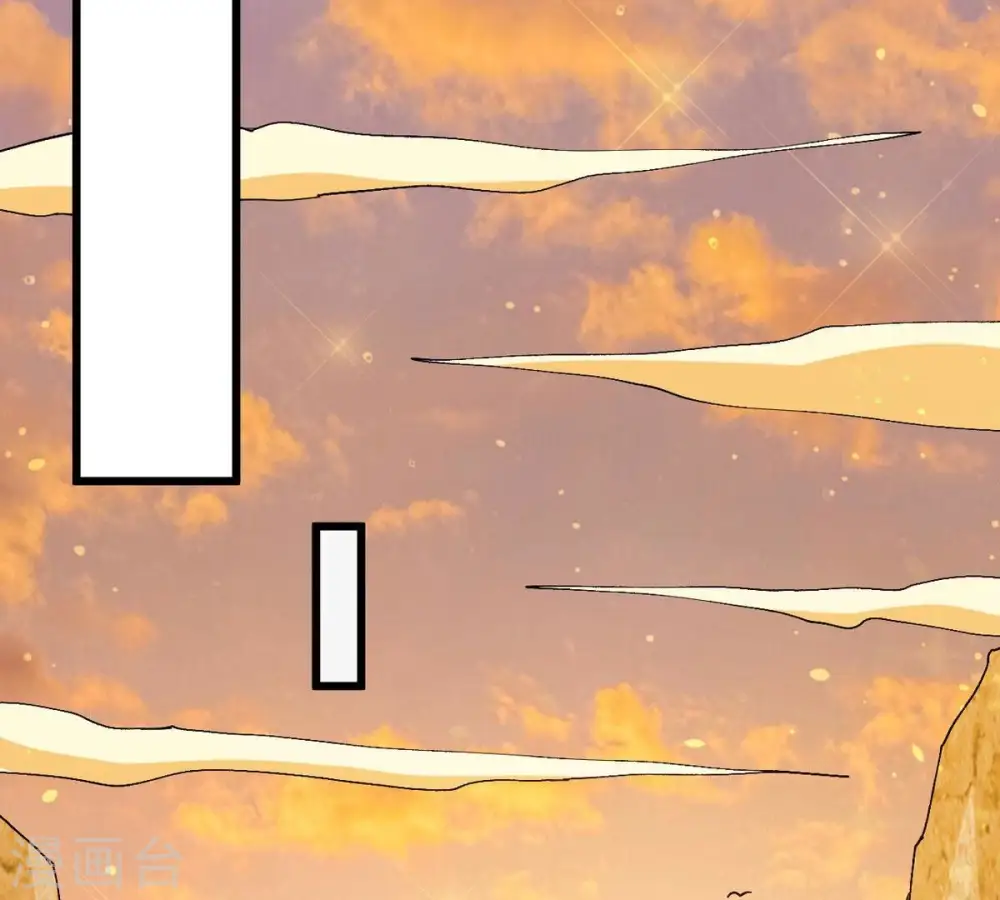 第316话 辰盟危机解除！55