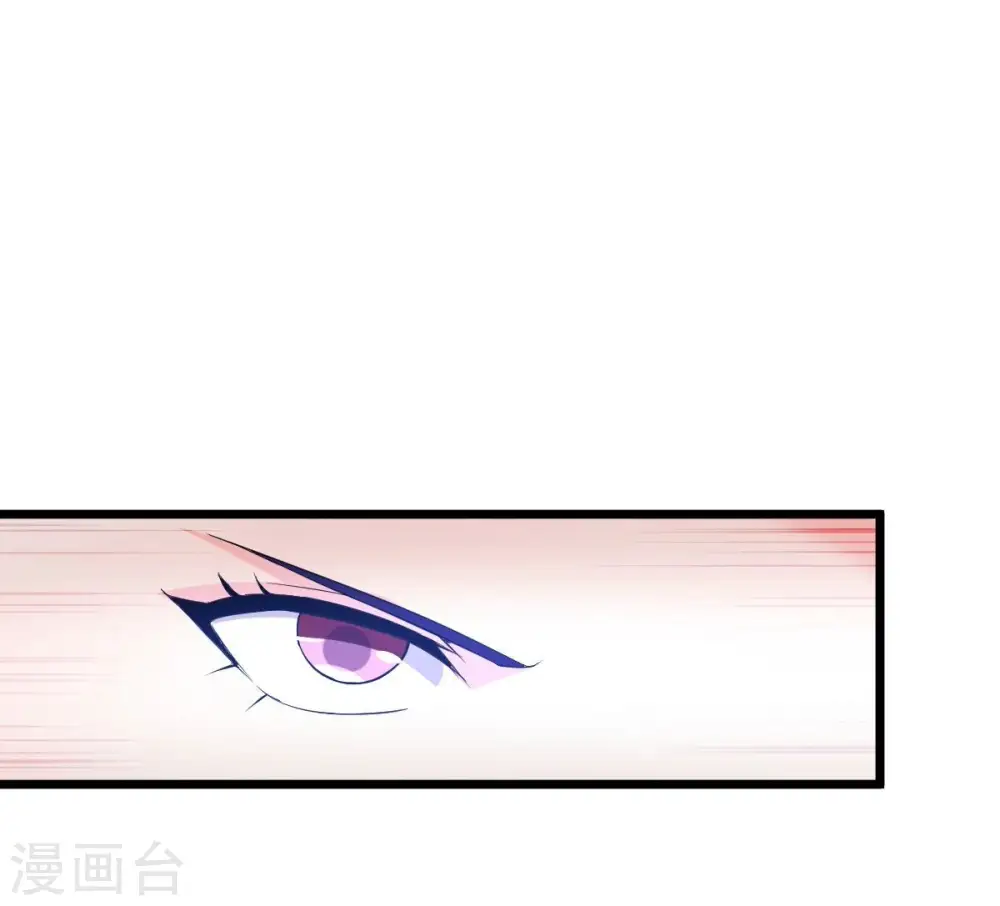 第226话 兽化形态70