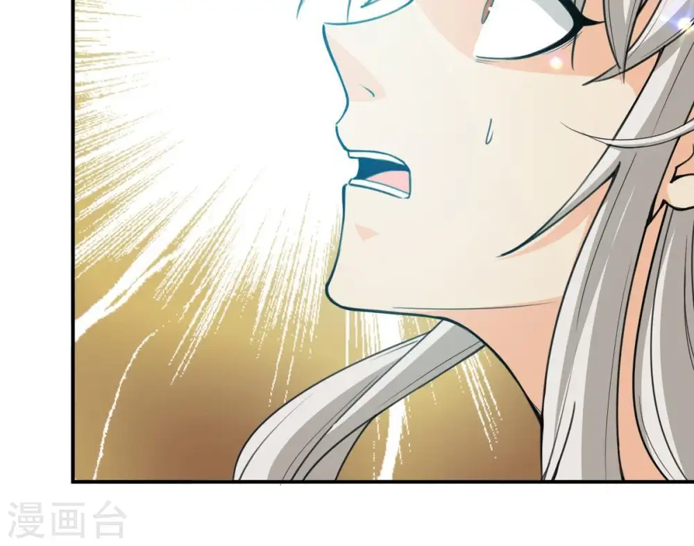 第72话 进入山洞26