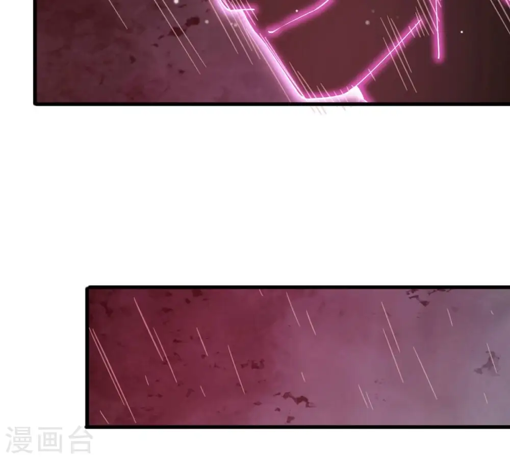 第373话 试探？！77