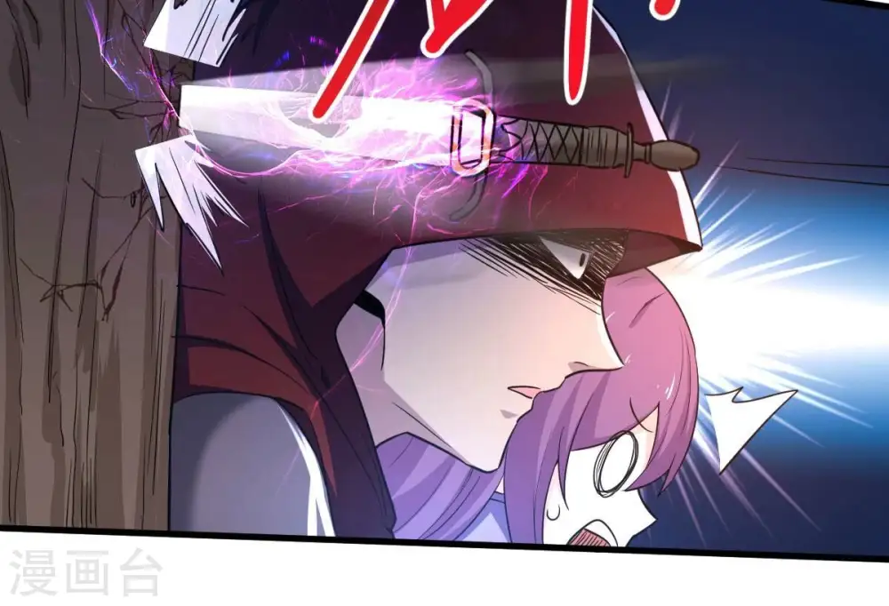 第183话 三重妖兽53