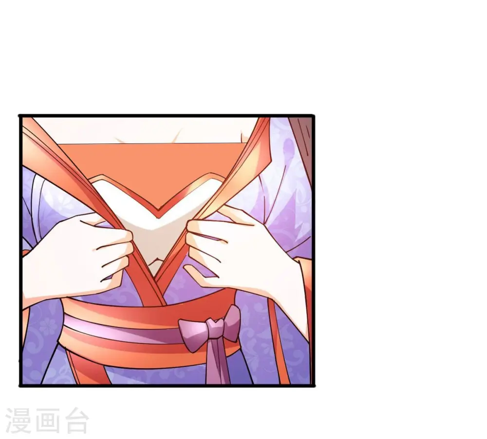 第365话 姐姐好看吗~71