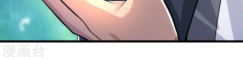 第187话 倒戈偷袭？！14