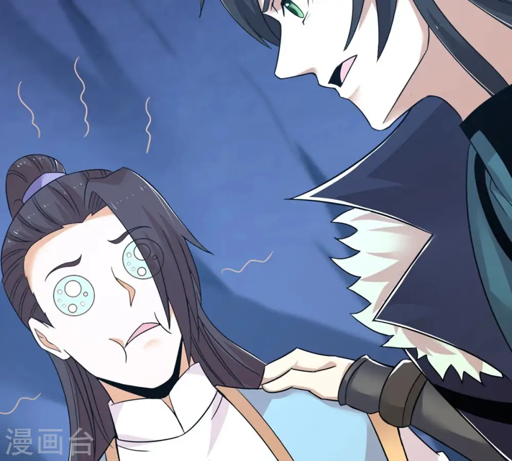 第158话 把人留下给我当徒弟44