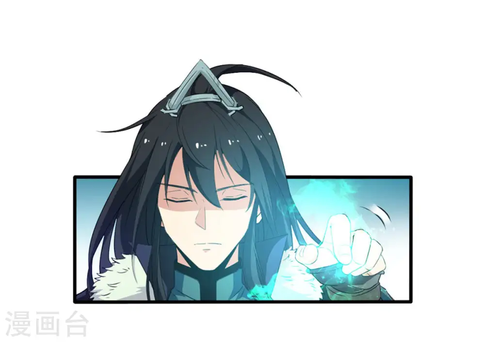 第48话 暴王出手25