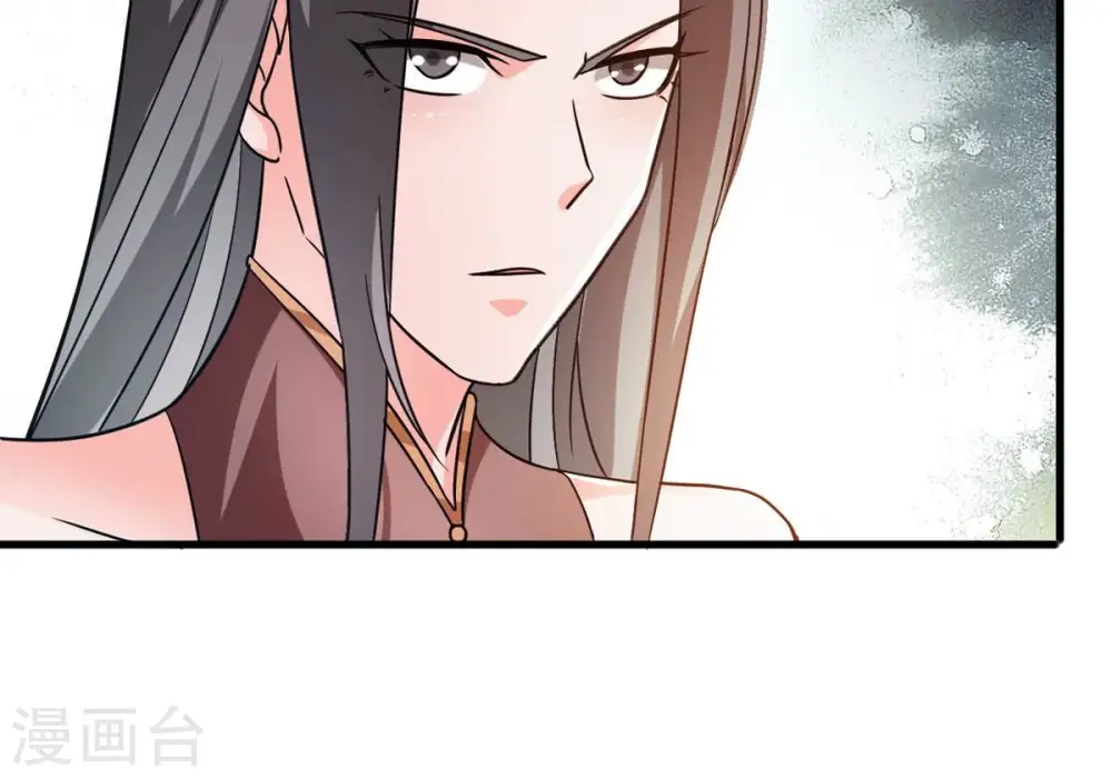 第354话 杀帝传人81