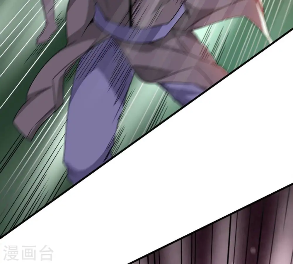 第334话 要走留下内丹！78