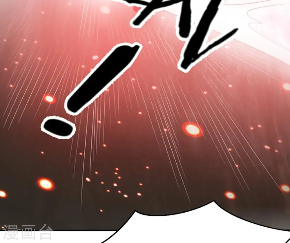 第66话 一个乾坤袋都不给我10