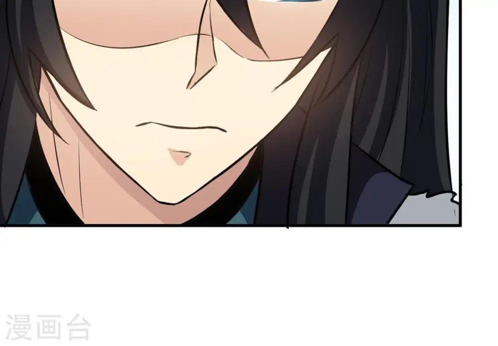 第61话 指点迷津59