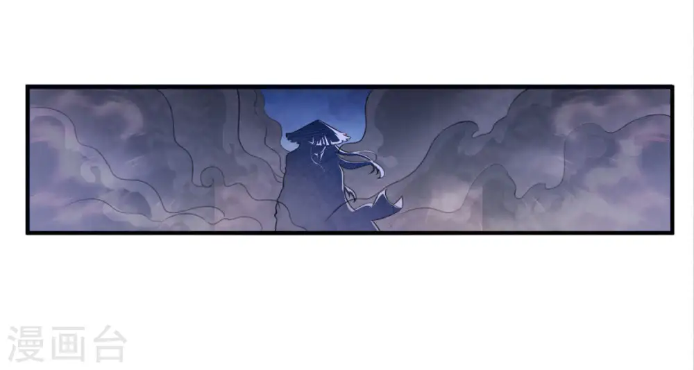 第4话 天火印25
