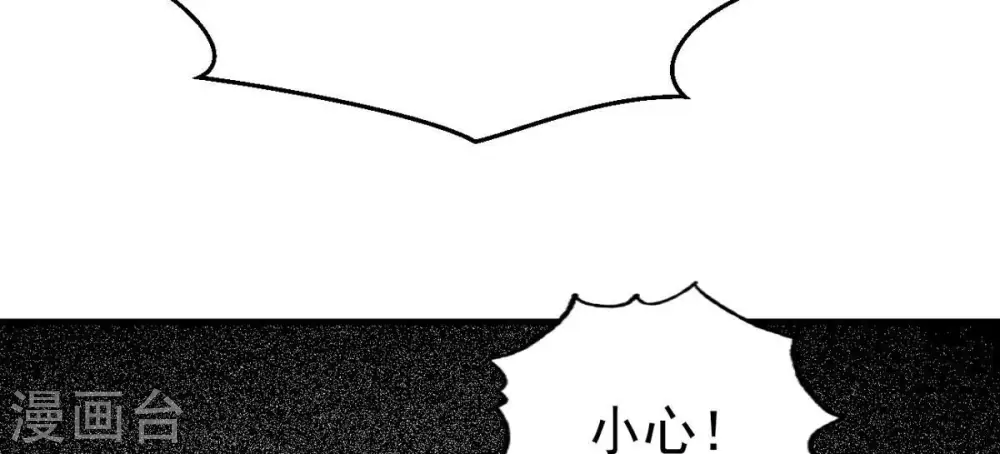 第295话 幽冥虚王64