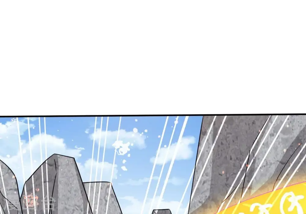 第315话 天武神王，给我斩！8